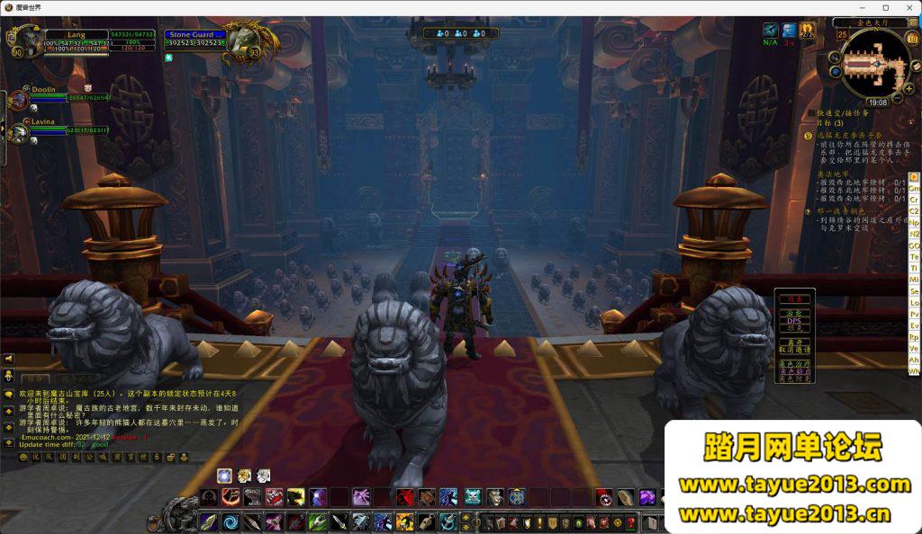 ��ħ�����硿��è��֮��+һ����+������+GM���