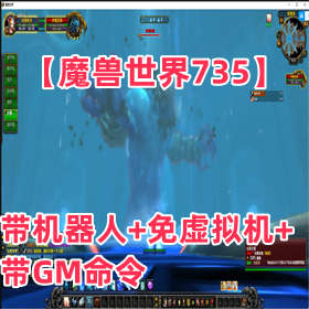 ħ735ˡGM