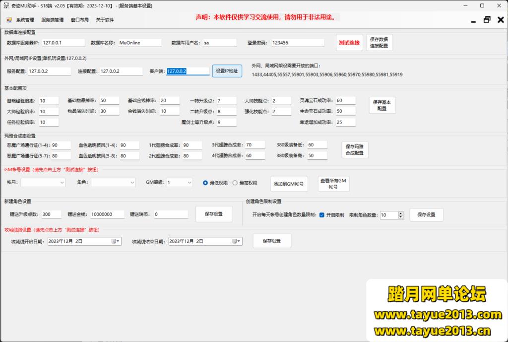 漣Mu S18-2-2׿Խװɫ