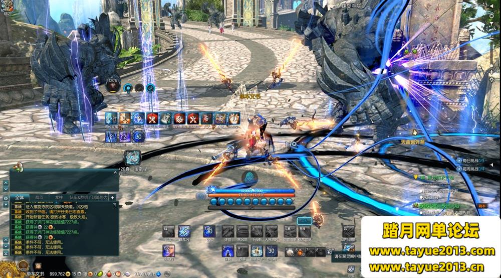 �����ɽ��顿���䵥����+���޻���+���˿��+GM����