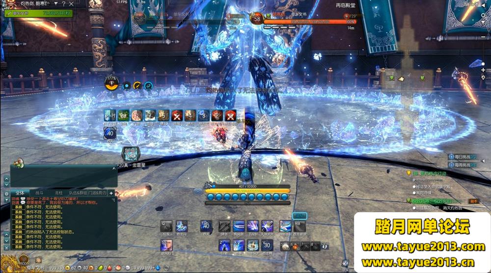 �����ɽ��顿���䵥����+���޻���+���˿��+GM����