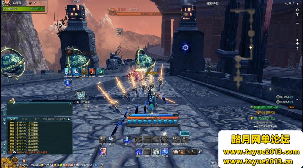 �����ɽ��顿���䵥����+���޻���+���˿��+GM����