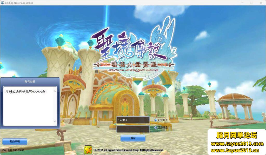 ��ʥ����˵��VMһ�������˼��������ռ���+��Ƶ�̳�