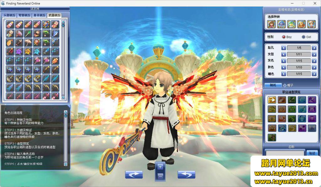 ��ʥ����˵��VMһ�������˼��������ռ���+��Ƶ�̳�