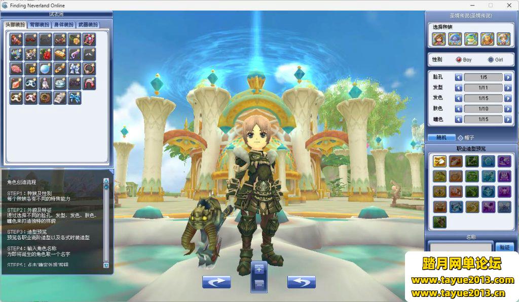 ��ʥ����˵��VMһ�������˼��������ռ���+��Ƶ�̳�