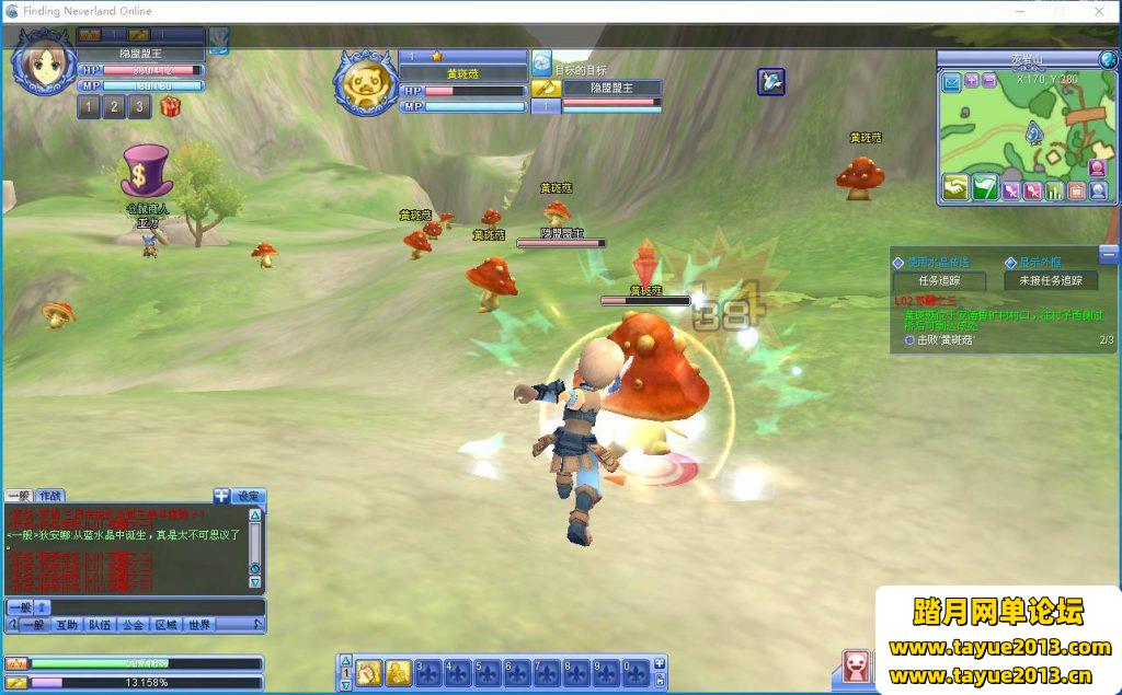 ��ʥ����˵��VMһ�������˼��������ռ���+��Ƶ�̳�