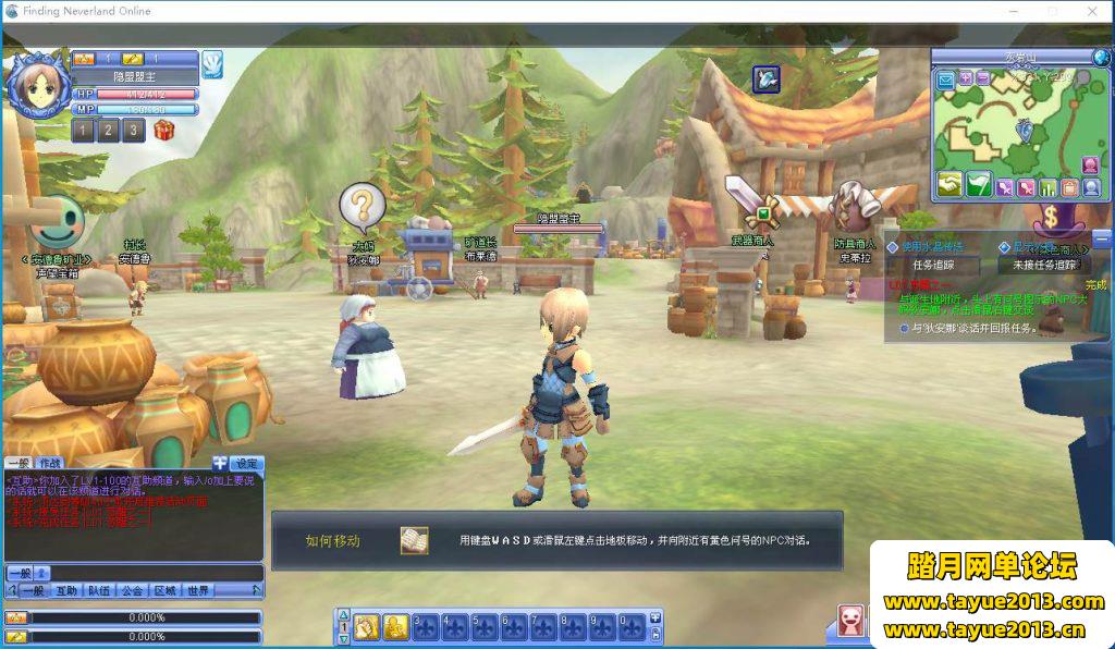 ��ʥ����˵��VMһ�������˼��������ռ���+��Ƶ�̳�