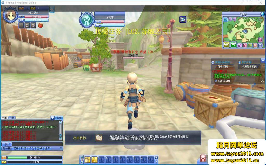 ��ʥ����˵��VMһ�������˼��������ռ���+��Ƶ�̳�