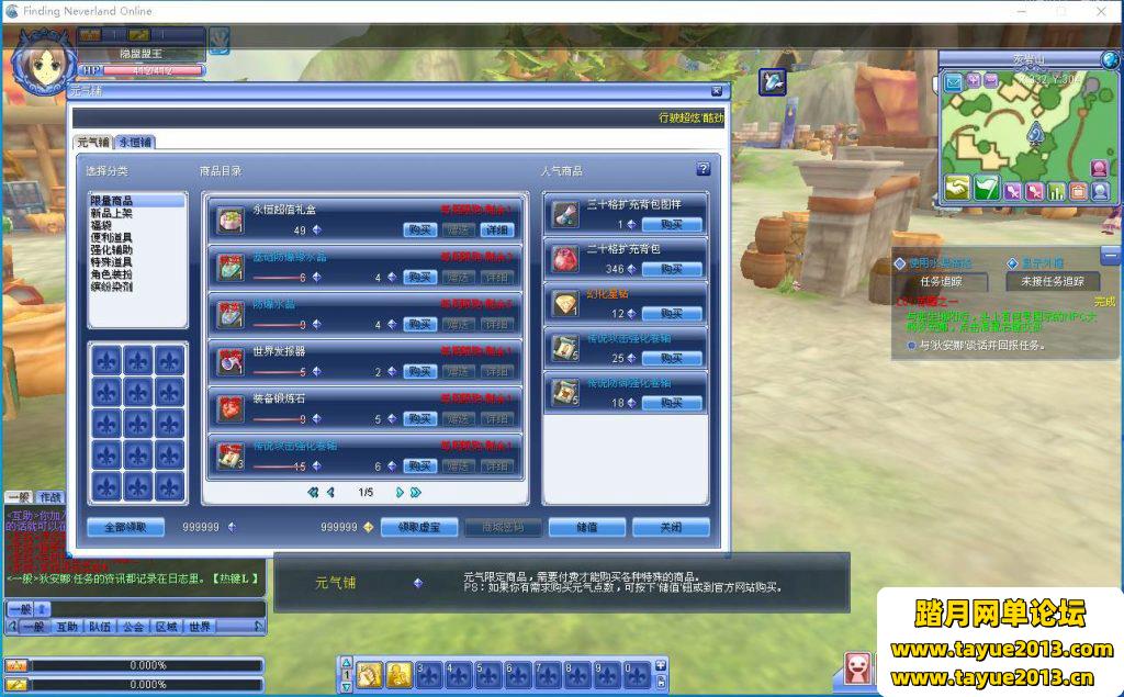 ��ʥ����˵��VMһ�������˼��������ռ���+��Ƶ�̳�