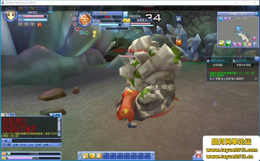 ��ʥ����˵��VMһ�������˼��������ռ���+��Ƶ�̳�