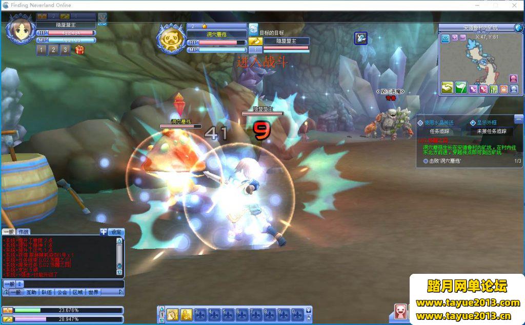 ��ʥ����˵��VMһ�������˼��������ռ���+��Ƶ�̳�