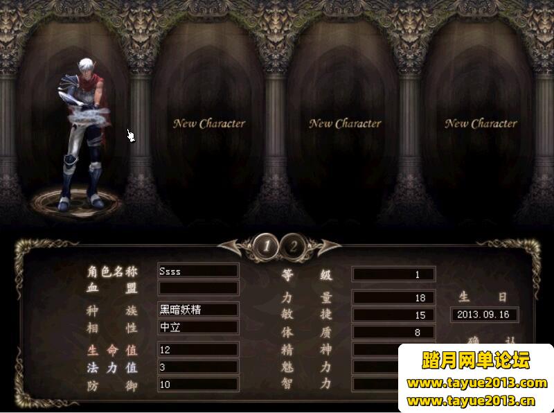 ������1�������������+�޸Ľ̳�+��װ�̳�