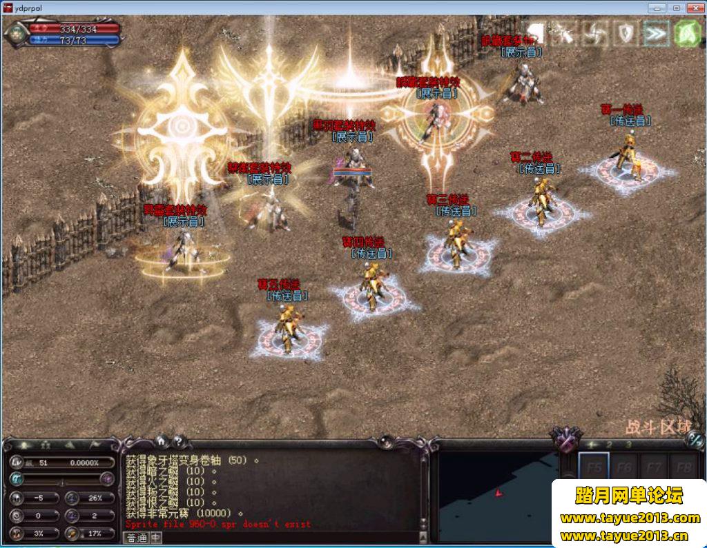 ������1�������������+�޸Ľ̳�+��װ�̳�