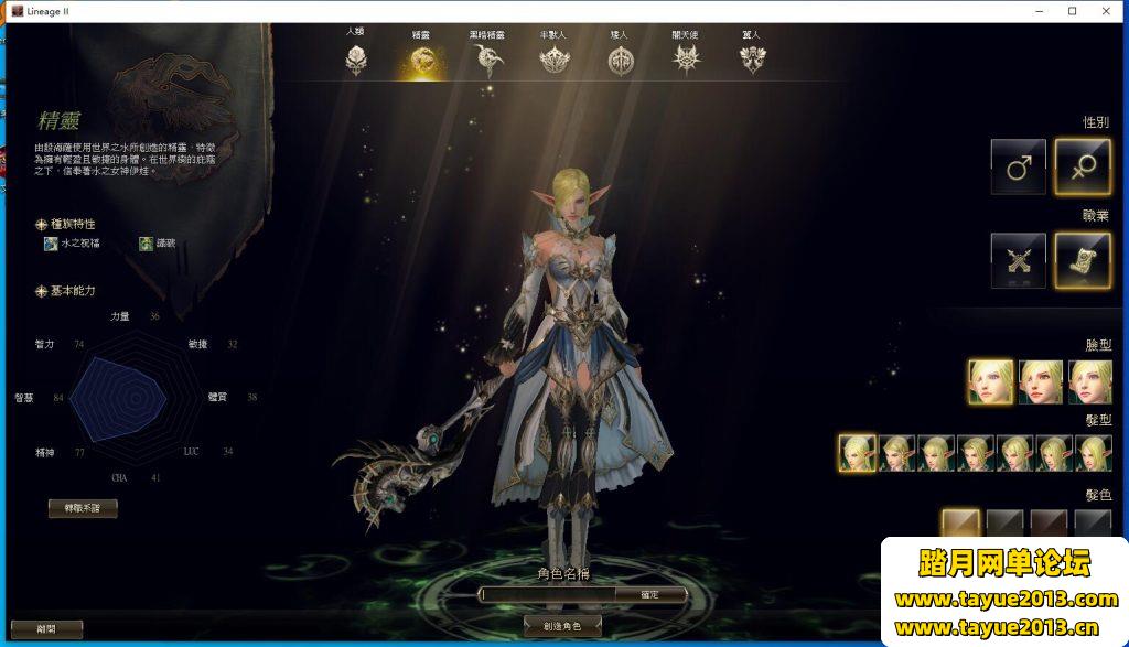 ������2���¼�Ԫ�������ˡ������������GM����