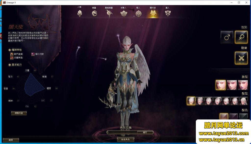 ������2���¼�Ԫ�������ˡ������������GM����