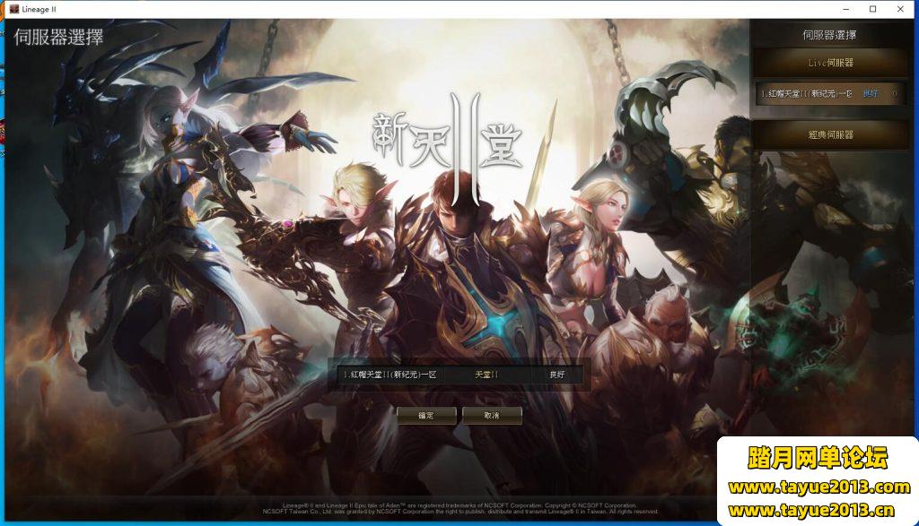 ������2���¼�Ԫ�������ˡ������������GM����