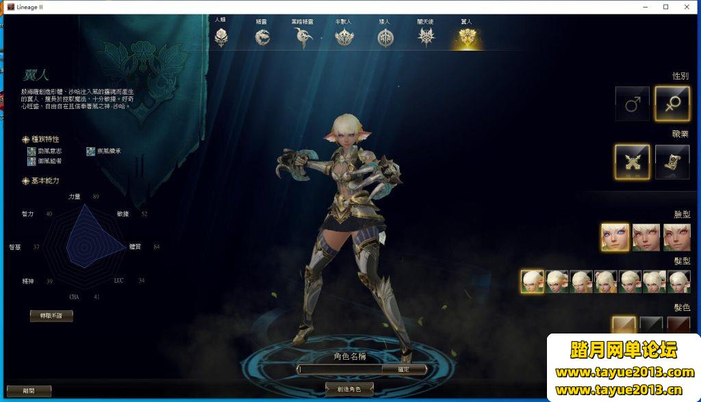 ������2���¼�Ԫ�������ˡ������������GM����