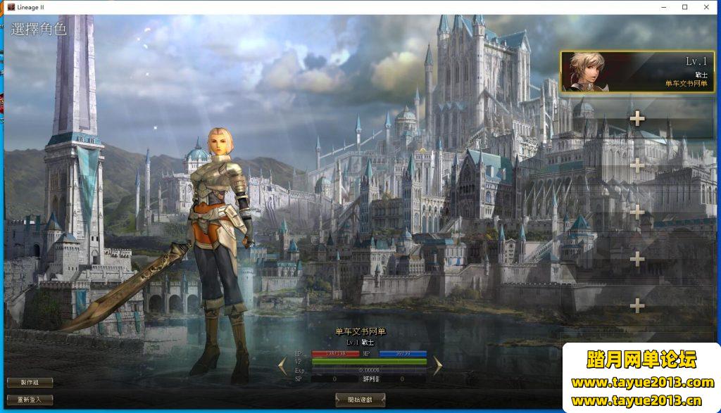 ������2���¼�Ԫ�������ˡ������������GM����