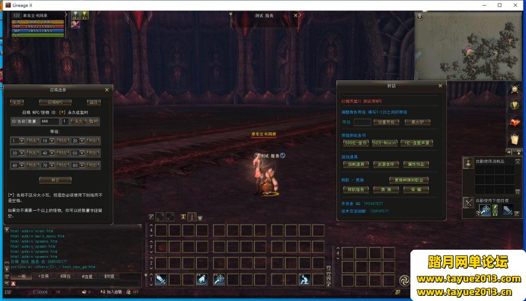 ������2���¼�Ԫ�������ˡ������������GM����