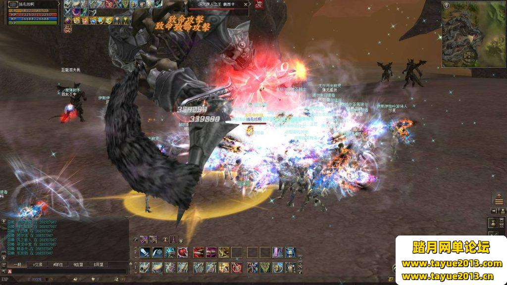 ������2���¼�Ԫ�������ˡ������������GM����