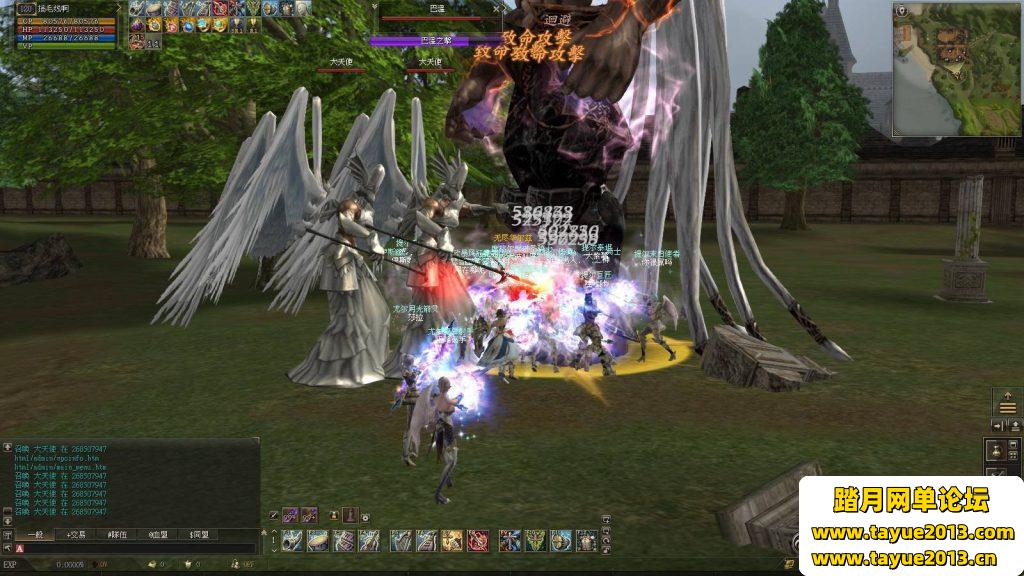 ������2���¼�Ԫ�������ˡ������������GM����