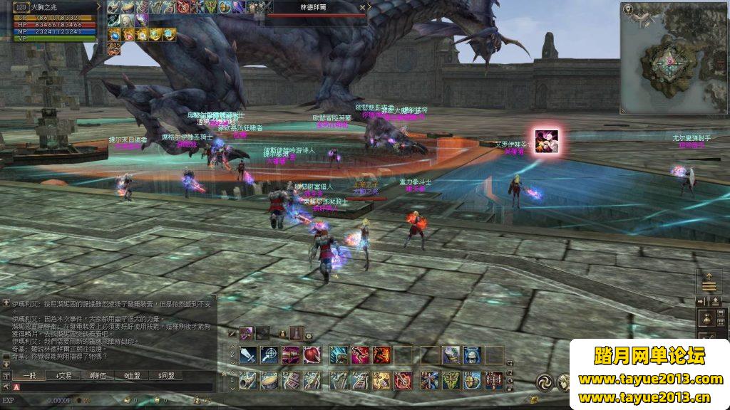 ������2���¼�Ԫ�������ˡ������������GM����