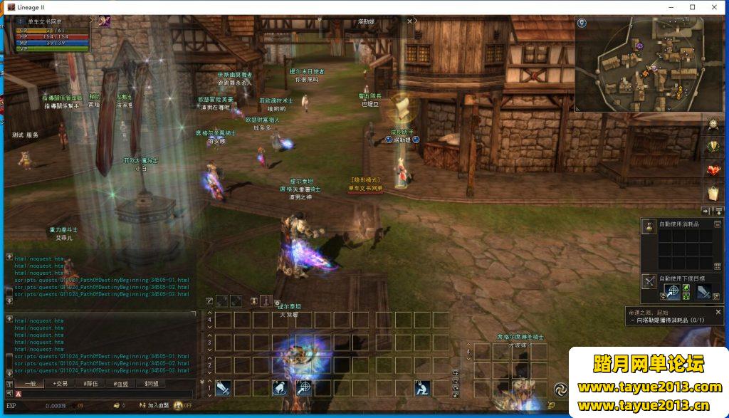 ������2���¼�Ԫ�������ˡ������������GM����