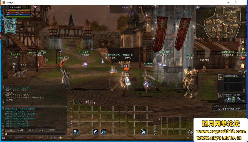 ������2���¼�Ԫ�������ˡ������������GM����