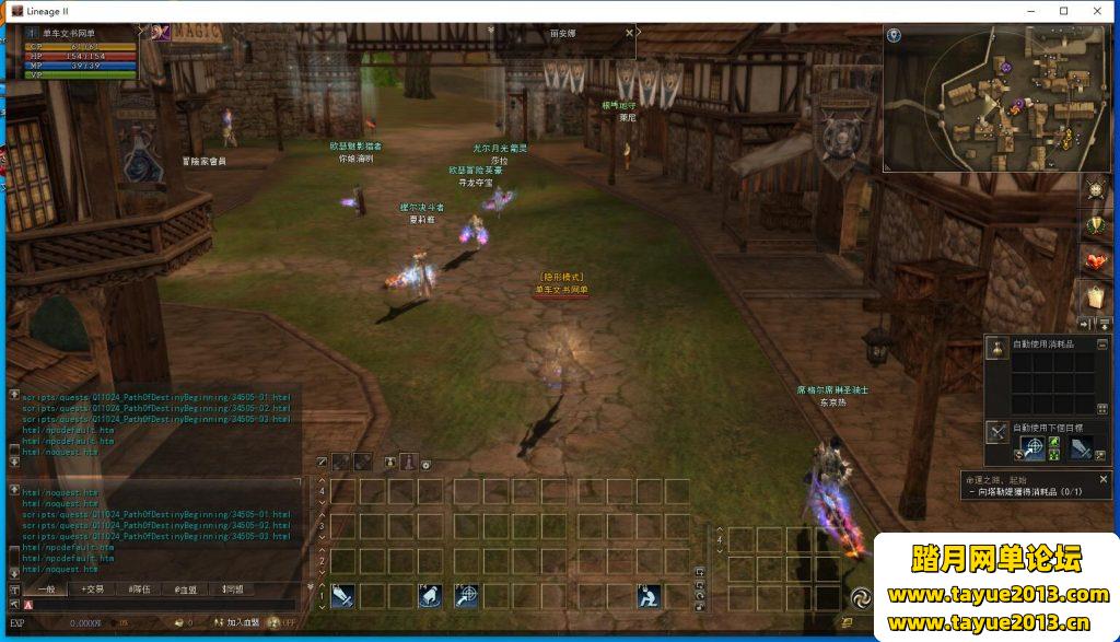 ������2���¼�Ԫ�������ˡ������������GM����