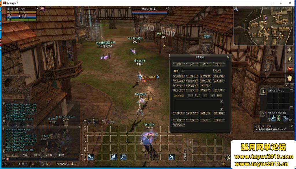 ������2���¼�Ԫ�������ˡ������������GM����