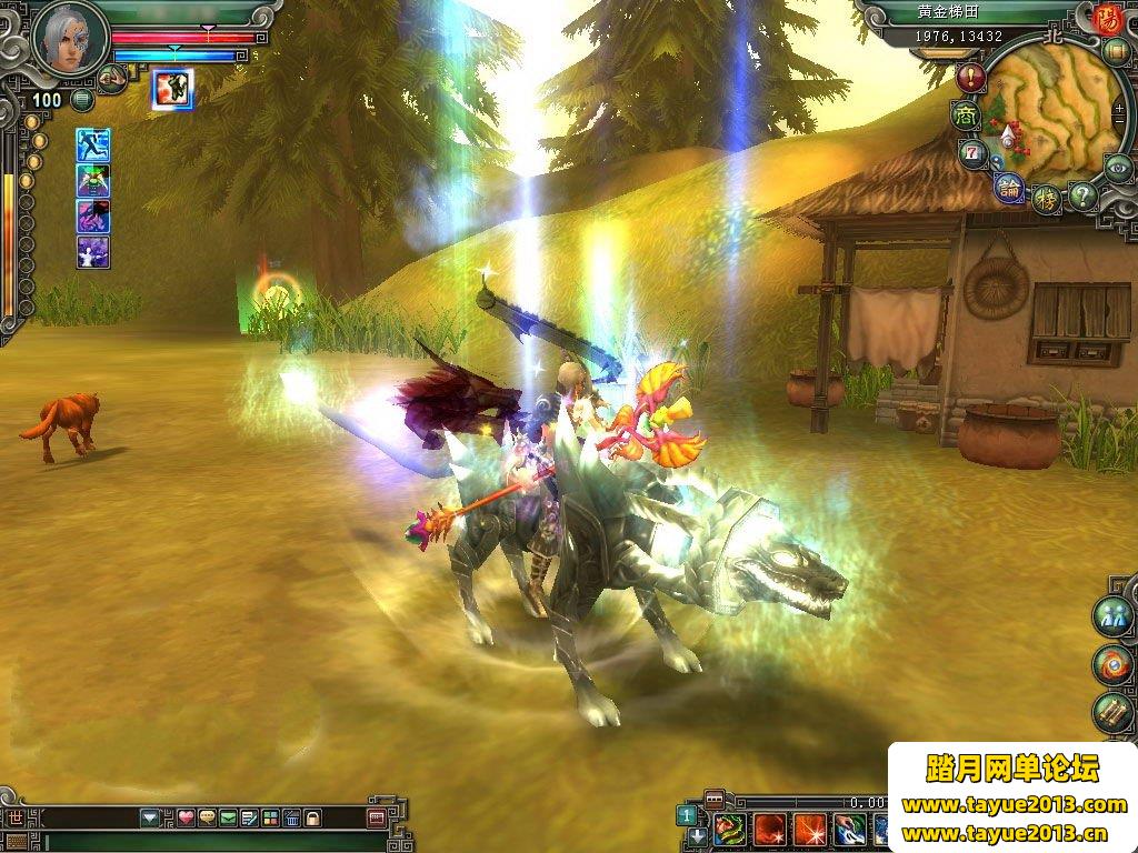【武林群侠传2】单机版、带GM工具