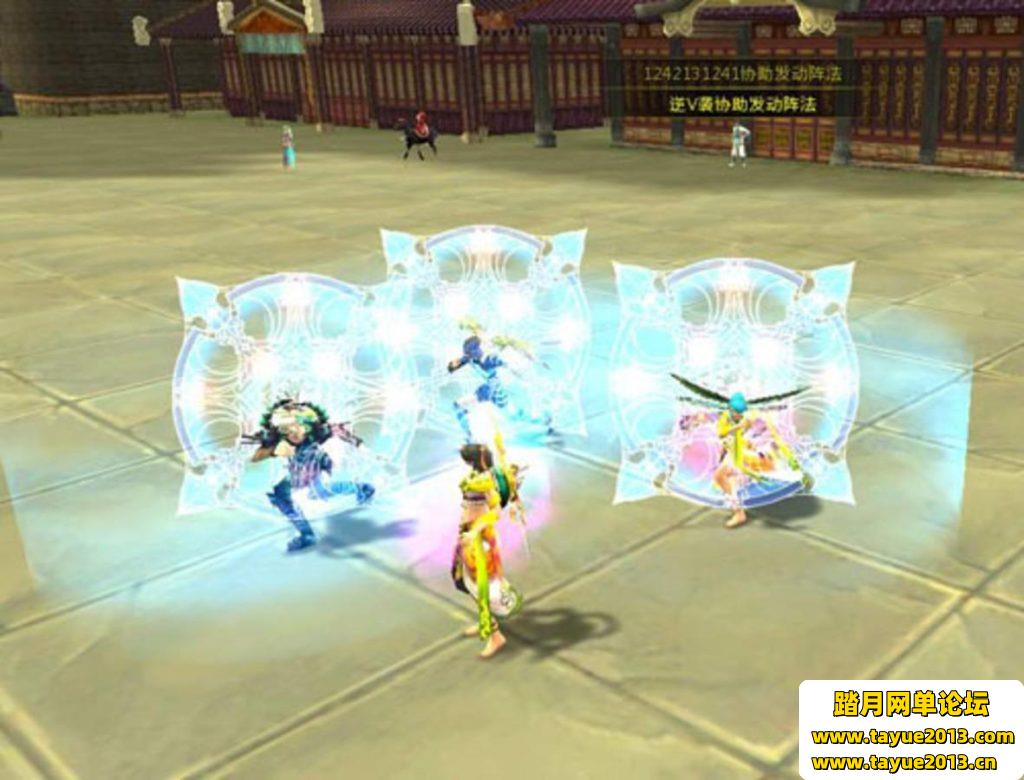 【武林群侠传2】单机版、带GM工具