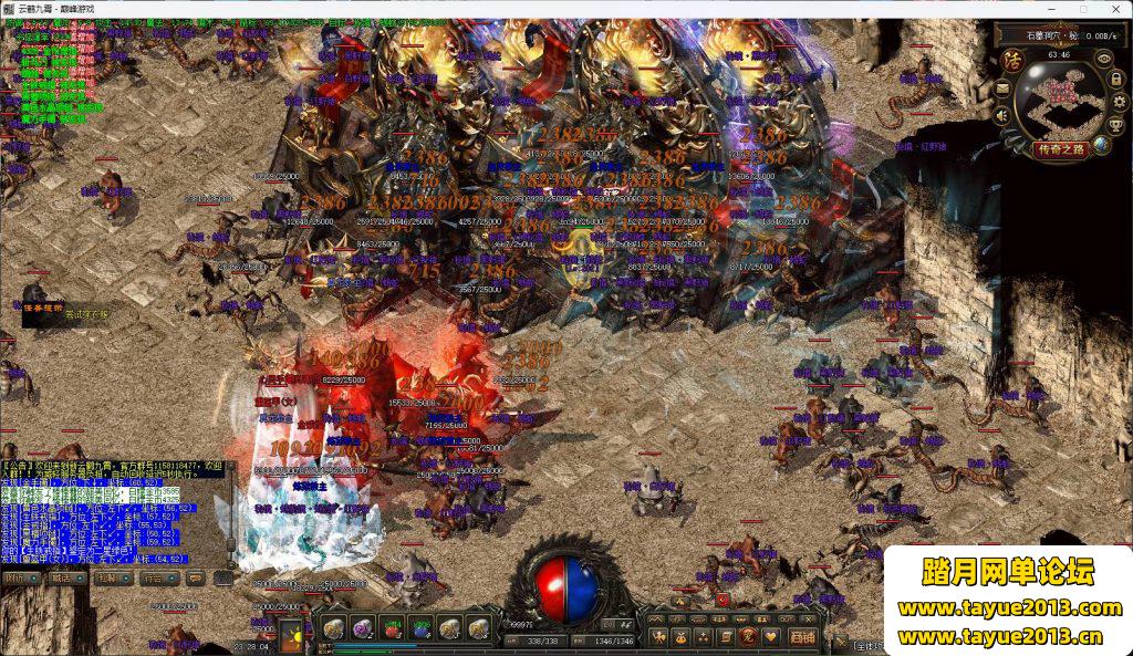 【云鹤九霄】传奇精修版+180版本+V8无限制引擎+安装教程