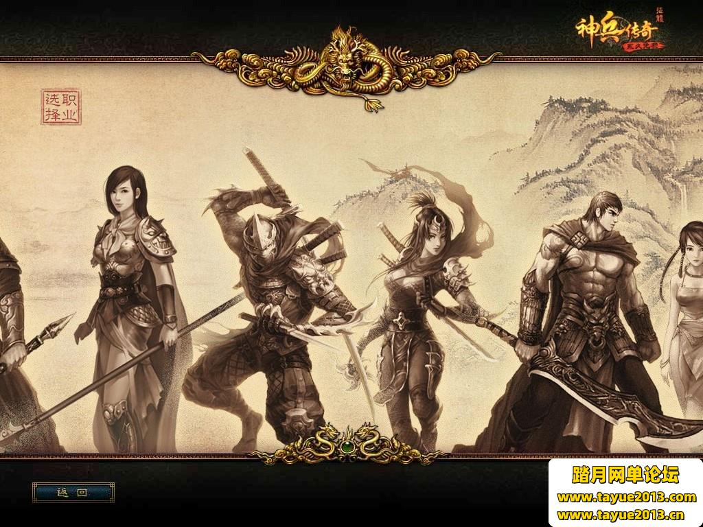 ������������桿�����桢��ע���¼������GM���ߡ��������