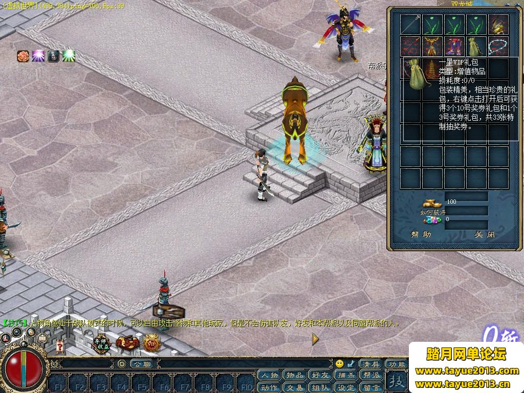 ������������桿�����桢��ע���¼������GM���ߡ��������