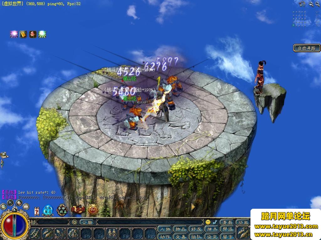 ������������桿�����桢��ע���¼������GM���ߡ��������