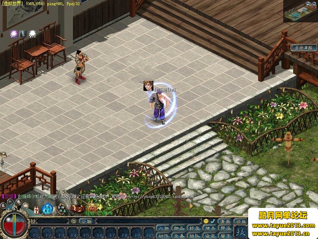 ������������桿�����桢��ע���¼������GM���ߡ��������