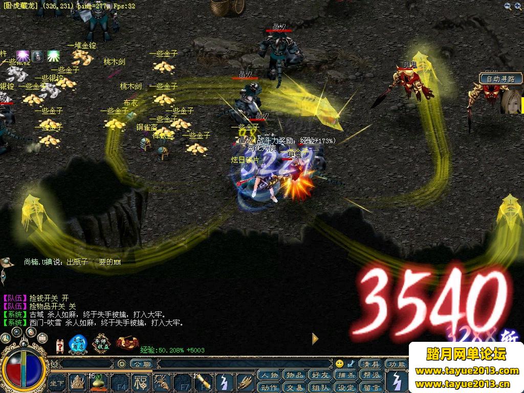 ������������桿�����桢��ע���¼������GM���ߡ��������