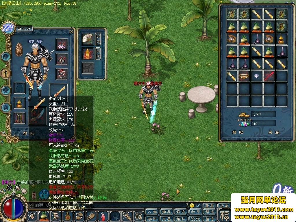 ������������桿�����桢��ע���¼������GM���ߡ��������