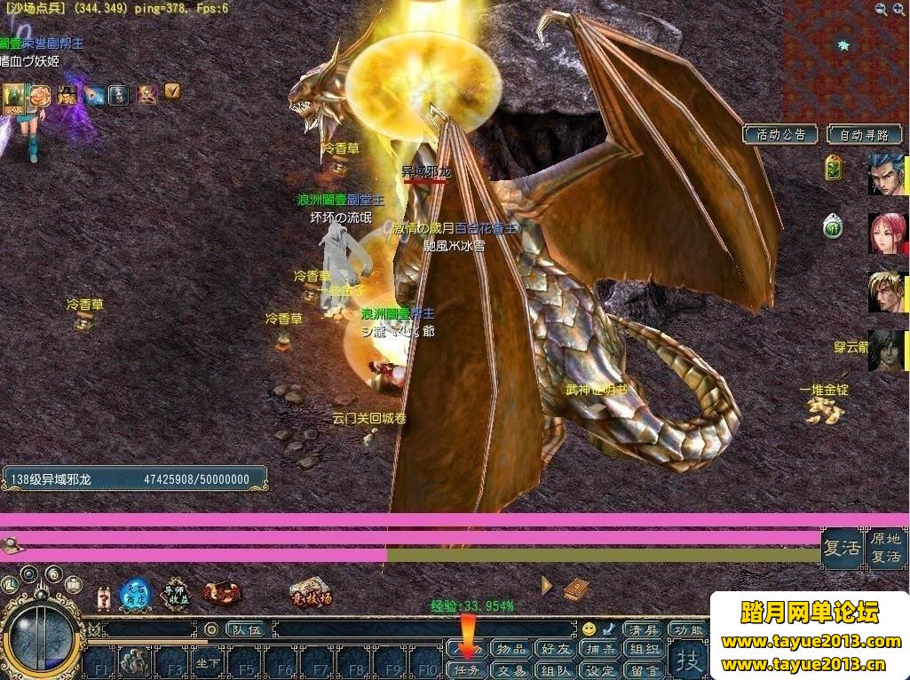 ������������桿�����桢��ע���¼������GM���ߡ��������