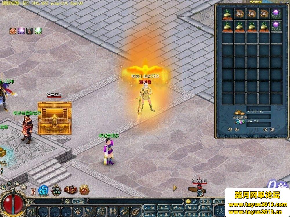 ������������桿�����桢��ע���¼������GM���ߡ��������