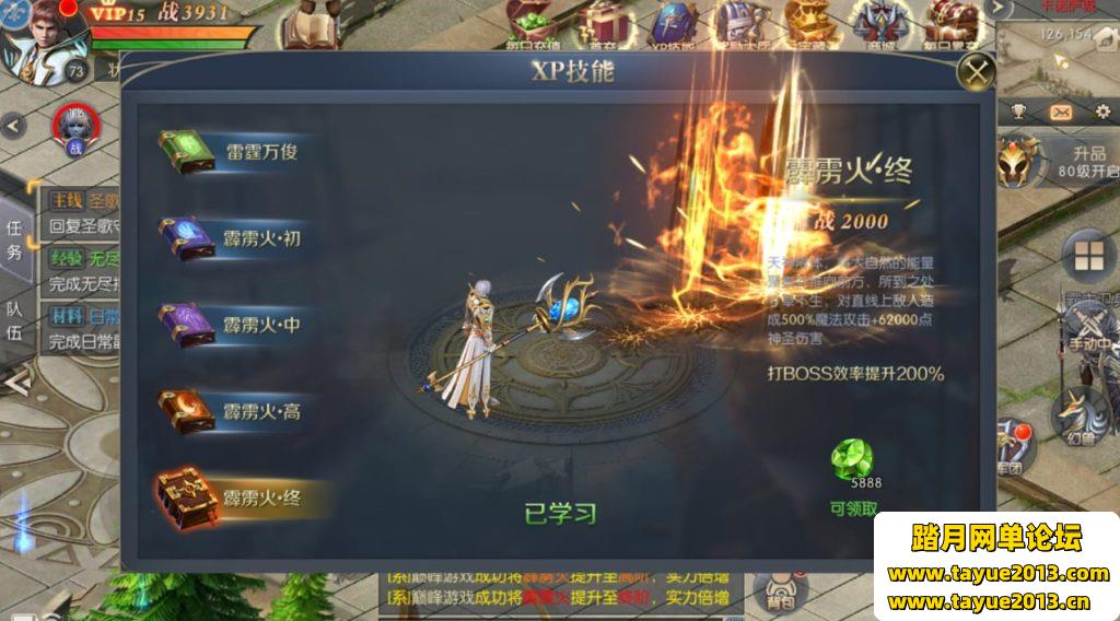 ħ�����Ρ����޹�������������VMһ��������+GM��̨