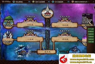 ��DNF110�����ε����桿����VM���������ɼǵ���999�ſ�Ƥ���⻷����18��װ��