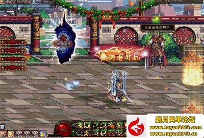 ��DNF110�����ε����桿����VM���������ɼǵ���999�ſ�Ƥ���⻷����18��װ��