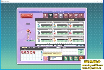 ʺ絺S2ε桿Աֵ500Ԫ+ƿһ+GMֵˢװ...