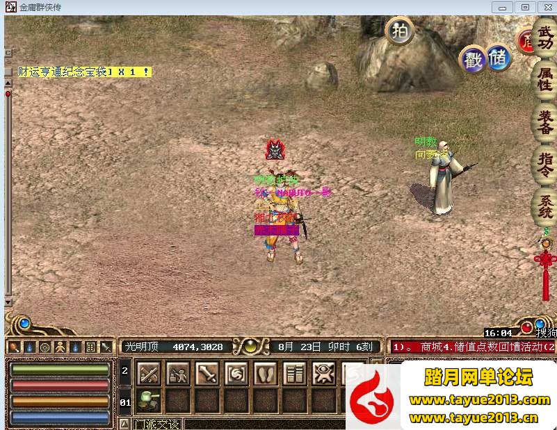 ӹȺOLε桿ĳ88Ԫ汾澭仳һ˷è...