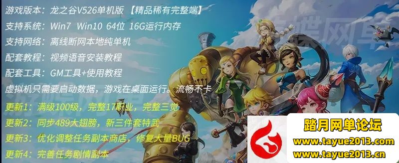 ֮V526ε桿ʱװ³100GMGMVMһ