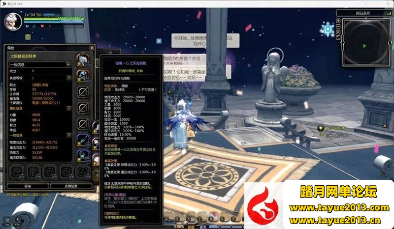 ֮V526ε桿ʱװ³100GMGMVMһ