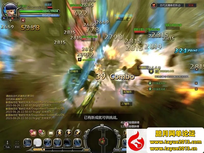 ֮V526ε桿ʱװ³100GMGMVMһ