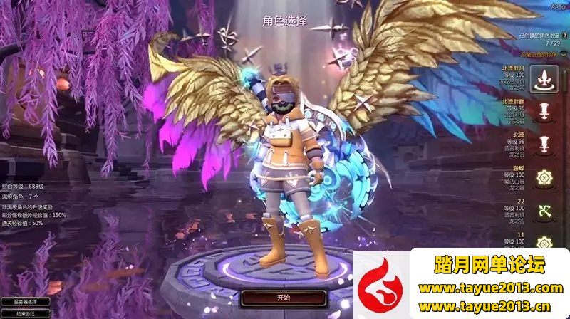 ֮V526ε桿ʱװ³100GMGMVMһ